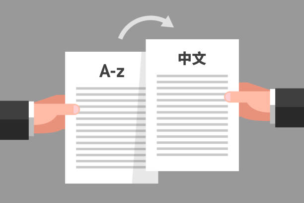 Certified Document Translation in the UK: A Complete Guide to Requirements and Process